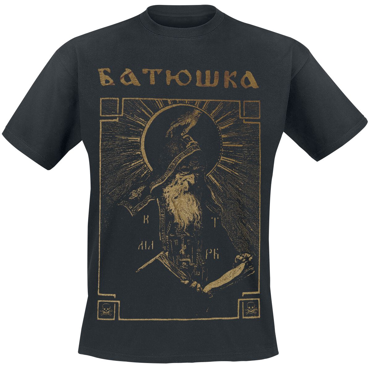 Batushka Shema Monk T-Shirt black