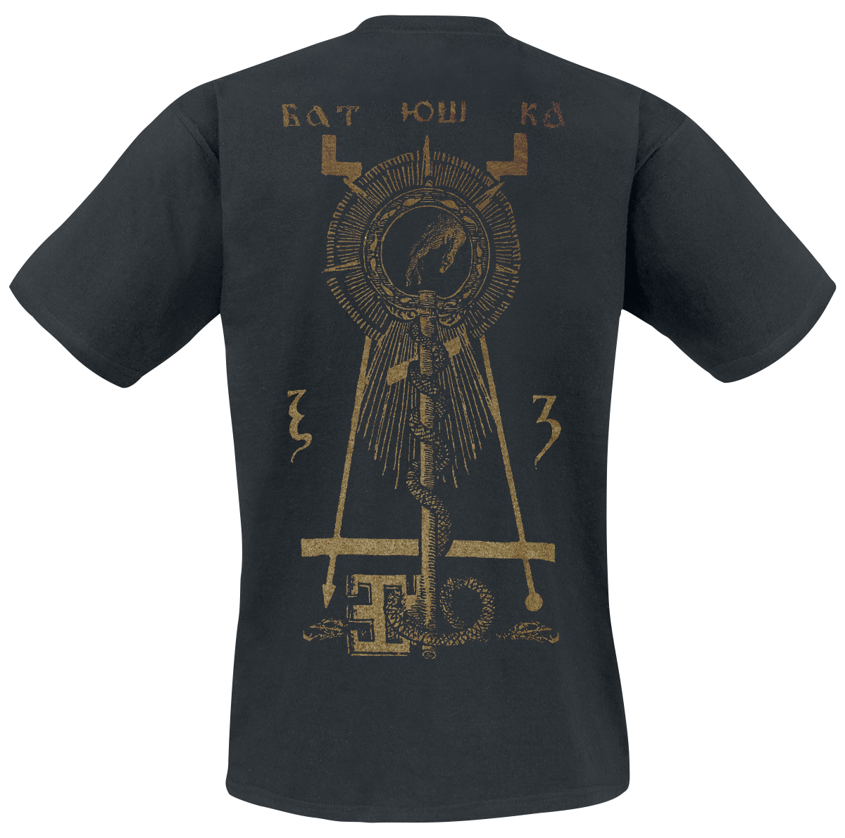 Batushka Shema Monk T-Shirt black - Image 3