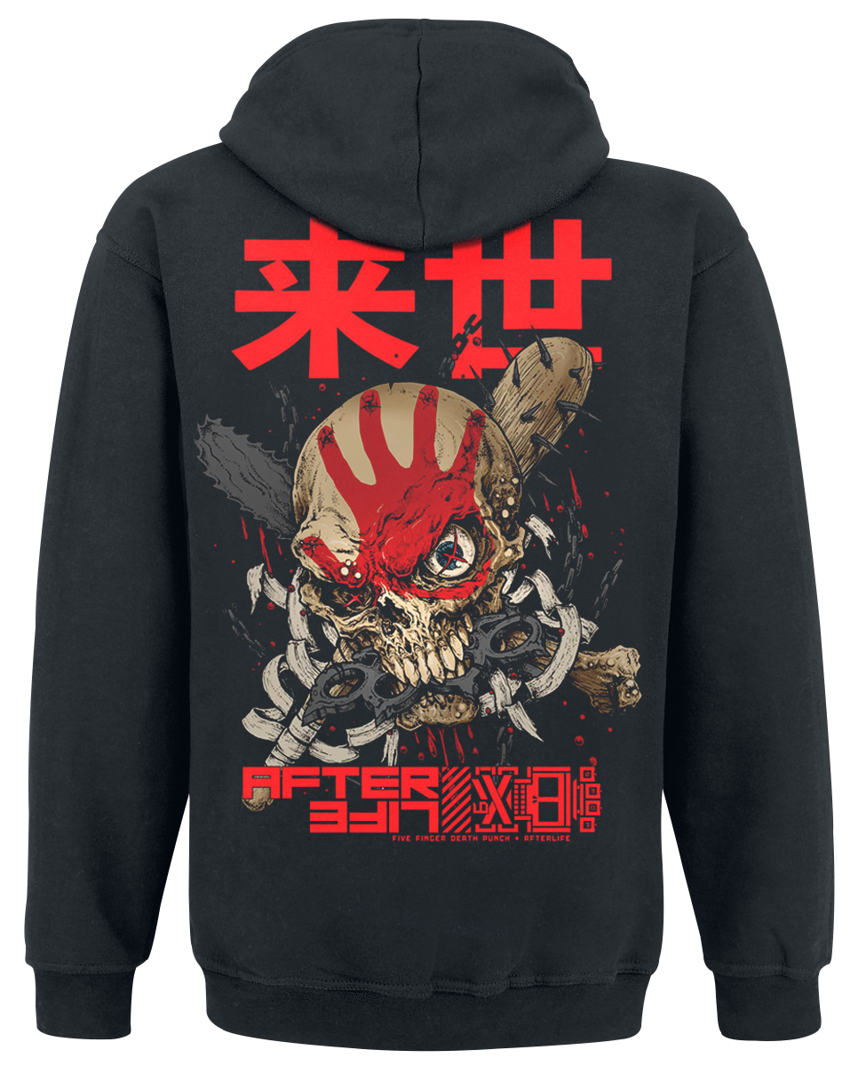 Five Finger Death Punch Afterlife Kanji Hoodie black - Image 3