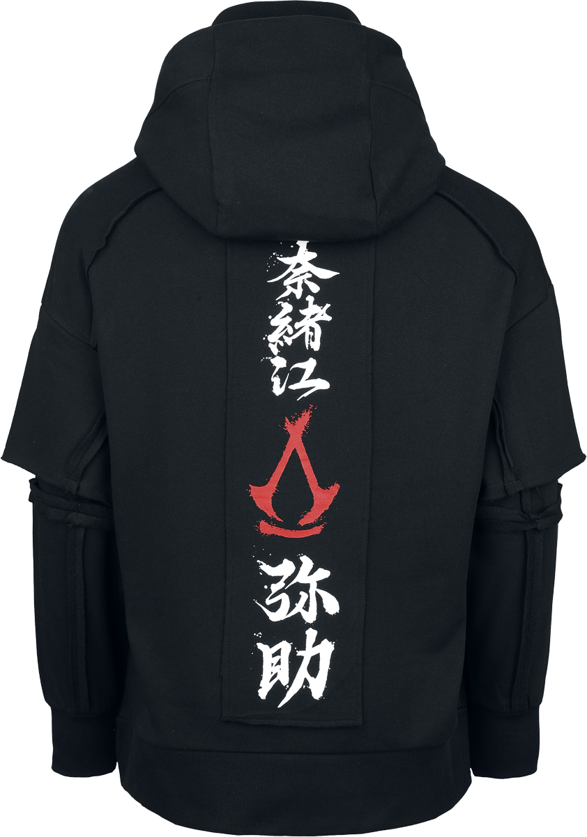 Assassin's Creed Shadows Shinobi Novelty - Oversized Hoodie black - Image 3