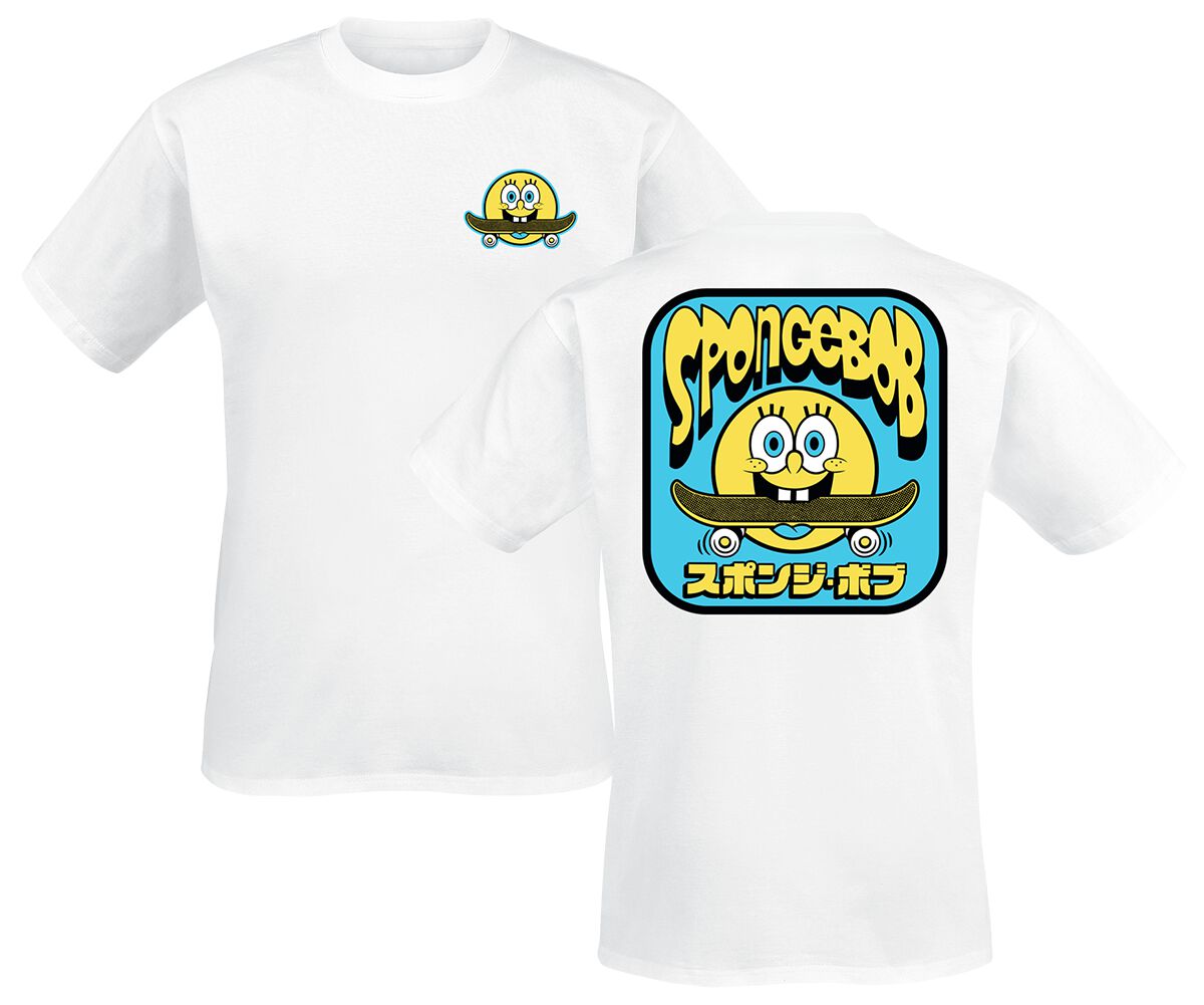SpongeBob SquarePants SpongeBob SquarePants T-Shirt white - Image 2