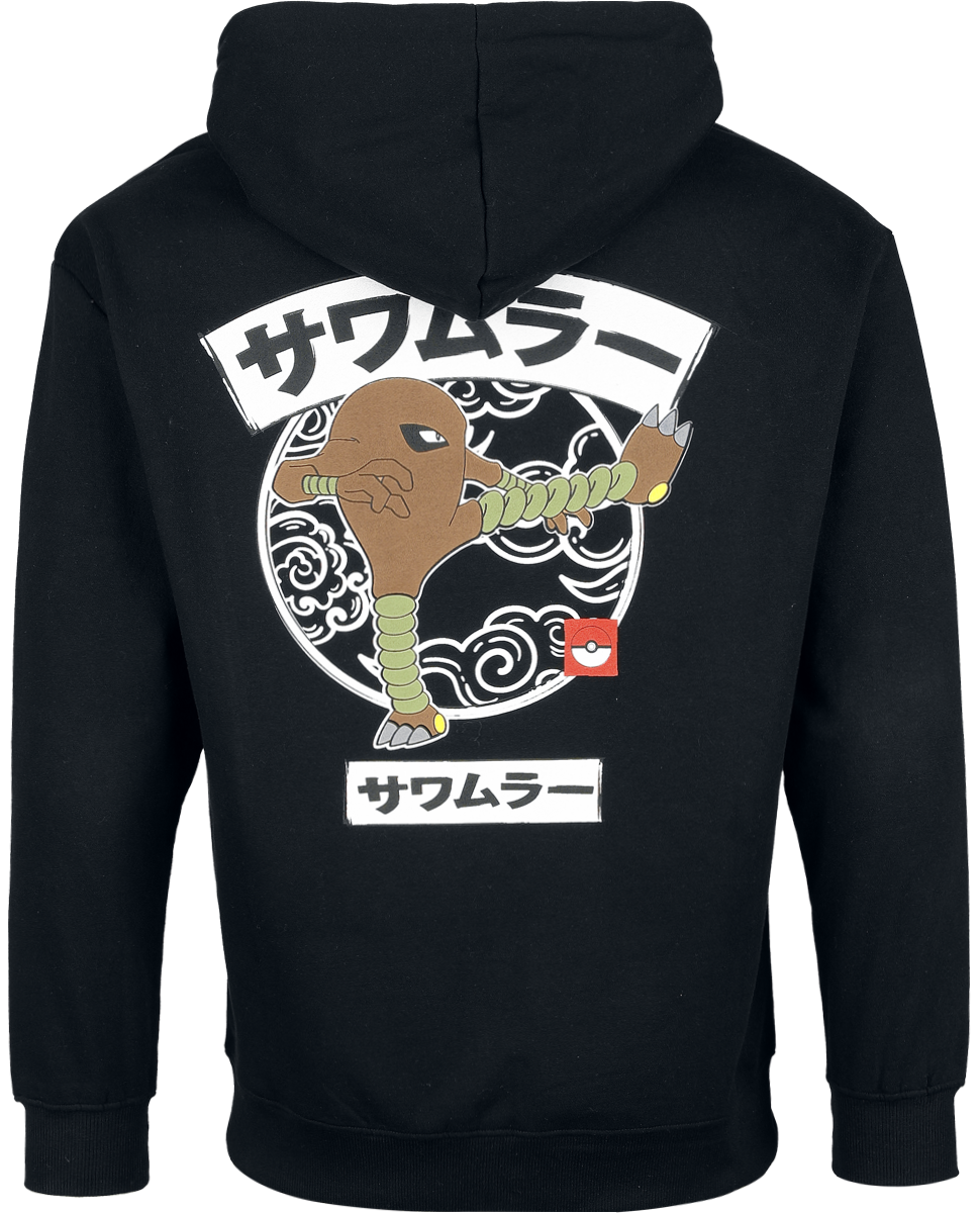 Pokémon Hitmonlee Hoodie black - Image 3