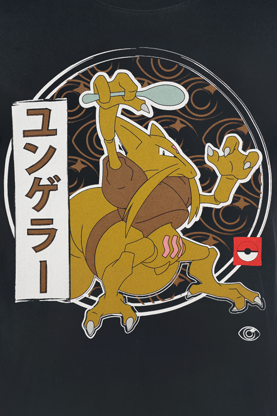 Pokémon Kadabra T-Shirt black - Image 3