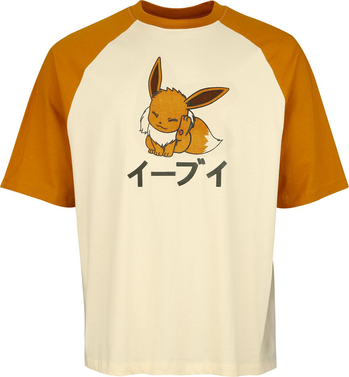Pokémon Eevee - Oversized Oversized T-shirt brown - Image 2