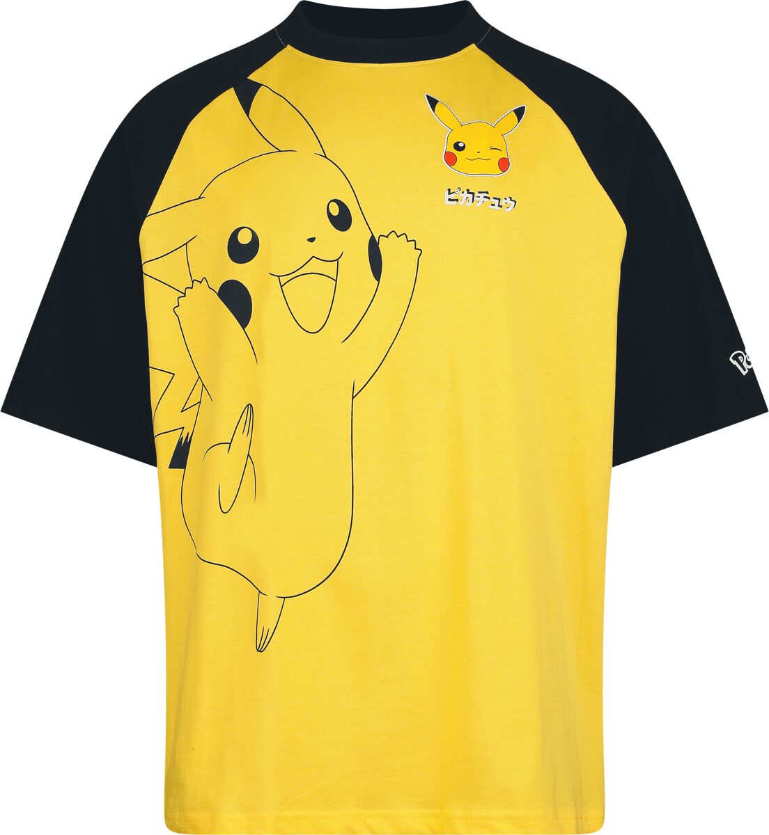 Pokémon Pikachu - Oversized Oversized T-shirt yellow - Image 2