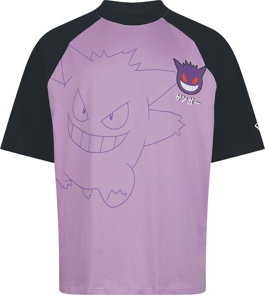 Pokémon Gengar - Oversized Oversized T-shirt lilac - Image 2